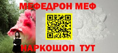 МДПВ Вязьма