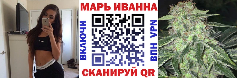 Конопля ГИДРОПОН Искитим